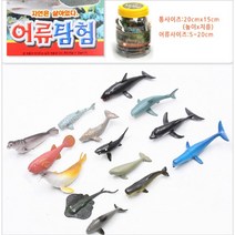 4살남자아이선물