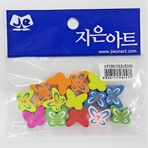 2000 나무모양비즈 이중나비18x15x6mm 1봉