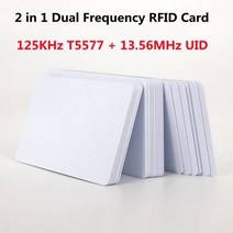 IC ID UID 재기록 가능한 복합 키 카드 Keyfob 듀얼 칩 주파수 RFID 125KHZ T5577 EM4305 13.56MHZ 변경 가능 쓰기, 10pcs