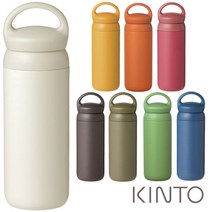 KINTO 데이오프 텀블러 500ml 8color 킨토 데이오프 보온병 이중구조 물병, 네이비
