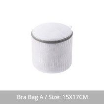 메쉬 세탁 가방 폴리 에스터 세탁 가방 거친 세탁 바구니 세탁 가방 메쉬 브래지어 가방, Bra Bag 15x17CM