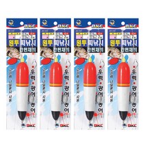 백경 방파제 갯바위 백사장 원투 찌낚시 초간편채비 BK-206, 1개