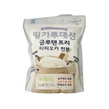 타피오카전분 1.2kg 밀가루대신, 밀가루대신 타피오카전분 1.2kg, 1개