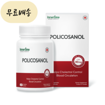 이너타임 폴리코사놀 쿠바산 40mg 120캡슐, 옵션2 이너타임 폴리코사놀 x, 1개, 120정