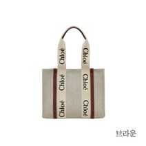 끌로에 우디 미디엄 토트백(CHC22AS383)