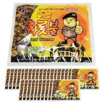 진짜사나이 온종일 화롯불 핫팩 손난로 특대형 140g 30개, 단품