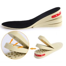 맞춤 3단 에어깔창 푹신한깔창 쿠션화 안전화 등산화신발밑창보강 군대깔창 에어아치깔창 털깔창 얇은깔창 양털깔창 발아치패드, 그레이:225-245mm