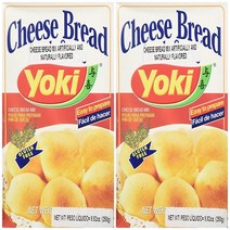 8.8 Ounce (Pack of 2) Cheese Cheese Bread Mix - Mistura para Pão de Queijo - Yoki - 8.80 oz (250g), 1