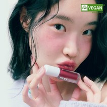 FEEV 하이퍼-핏 컬러 드롭 4ml (8color), MY BESTIES (오렌지브라운)