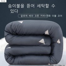 라오농 목화요솜 목화솜 솜이불 기숙사 침대매트 이불 플라워이블 이불심 싱글 봄가을 겨울이불 두터운보온 요, C07-9근(마케팅 중간)