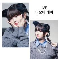 아이브 IVE 레이 REI 포카 HD 100장 + 케이스, 100장 카드케이스, 3 inch