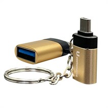 C타입 젠더 OTG USB 어댑터 스마트폰 메모리 리더기, 본상품선택