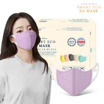 스마트에코 이유 국산 새부리형 일회용마스크 성인용 라벤더 100매, 단품없음