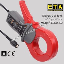 ETA5302 오실로스코프 전류 프로브 AC 전류 클램프 100KHz AC 2000A 고전류 측정