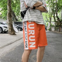 가바바 남성 빅사이즈 5XL까지 GURUN 빅 로고 포인트 여름 반바지 G37157