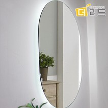 LED간접조명 5700K 주광색 양타원거울 580x800, 세로형