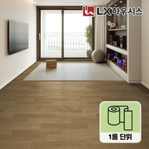 LX하우시스 Z:IN 1.8T 셀프 장판 모노륨장판 1롤 모음, CM-24133