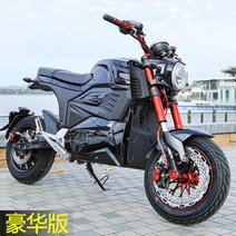 m5 전기 오토바이 AK 스포츠카 모터사이클 성인 산악 이륜차 오프로드 바이크 전기 스쿠터 크로스컨트리, 72V 이상, 72V2000W20A