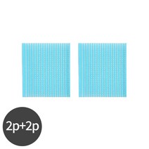 리르베르 앞머리 고정찍찍이 2p+2p, 블루