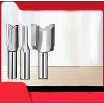 루터날 홈파기 루타 목재 t형 트림 루터기날 평비트, 1/2*1-1/4