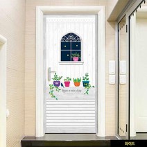 JJDECO 현관문 거실인테리어 시트지 붙이는법 화이트 별빛