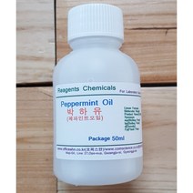 오피스안 박하유 Peppermint Oil 화)50ml 박하유오일 박하오일 시약