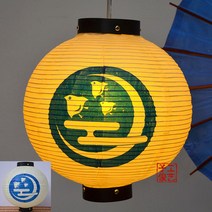 홍등 이자카야소품 주점 선술집 인테리어 일식 초롱불, 나