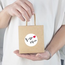 꿀스틱 답례품 결혼 결혼실 돌 잔치 개업 조문 승진, 꿀 화이트 케이스