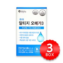 유유제약 퓨어 알티지 오메가3 1개월분 x 3박스, 668mg x 60캡슐 x 3박스