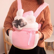 해외강아지 고양이 겨울 이동 가방 애견 포대기 주머니, M, 핑크