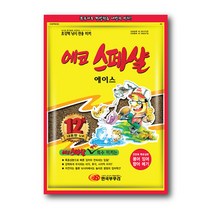 2022 에코스페샬 에이스 민물낚시 떡밥어분 사이즈 12%증가, 1개
