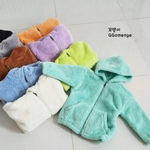 이프 키즈 아동 주니어 후리스점퍼 플리스 집업