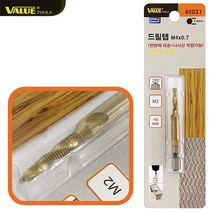 VALUE 드릴탭 M4x0.7 (40021) 육각탭 탭핑비트 태핑, Mov몰+ 상품, 색상:[색상]본상품