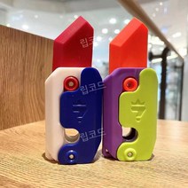 토이나이프 1+1 틱톡 야광 3D 틱톡당근칼 크리스탈 투명 발광 LED 키덜트 어른 장난감, 버즈 라이트이어 + 건담 컬러 1+1