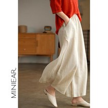 2중모시 여자 여름 와이드 린넨 통 마 치마 바지 큐롯 팬츠 쿨링 빅사이즈 허벅돼