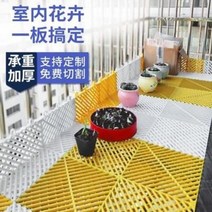 추락방지 안전망 울타리 그물 창호판 칸막이 베란다 누출방지망 방범창 패드 방호망 추락방지 안전망 플라스틱 가림막, 03 분홍색