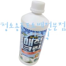 청소박사 매직크린_500ml/기름때/찌든때/욕실주방청소