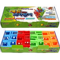 [동화오피스] 팬시 4000 에듀 의자쌓기 24pcs 랜덤 / 달란트시장 어린이선물