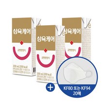 삼육케어 균형영양식 200ml 72팩 KF94마스크 20매