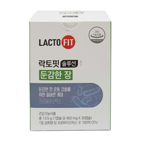 종근당건강 락토핏 솔루션1 둔감한장 유산균 3박스 30캡슐 박서준 프로바이오틱스, 3개, 30정