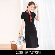 결혼식하객룩 오피스룩 편한 40대 H라인 졸업앨범 검정 하객 8월 롱 빅사이즈