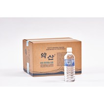 미세플라스틱 없는 생수 태백산수음료 약산샘물 0.5L 1박스(20병) 생수 먹는샘물 정기구독 정기배송 구독서비스 약수 좋은물 게르마늄 청와대납품 경력, 20병