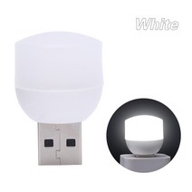 전조등 전구 USB 플러그 램프 자동차 컴퓨터 모바일 전원 작은 조명 LED 눈 보호 독서 야간 분위기, 한개옵션1, 05 white