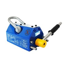 산업 영구 자석 마그네틱 리프트 리프팅 운반 크레인, 자석리프트 - 국산품 200KG