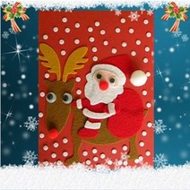 건강-드림_크리스마스만들기 산타와루돌프 만들기 1인용 문구용품 카드 성탄절 재활만들기 미술재료 팬시 연하장_rjsrkdemf, 건-드-선택사항없습니다, 건강드-림-상품*