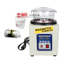폼내서 바렐기 광택 진동 바렐연마 연마 자석 금속 필라테스, KT100 자기연마기(페이스트+바늘 200g)