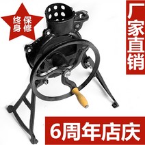 농업용운반차 전동운반차 농사용손수레 전기 이중 사용 핸드 크랭크 옥수수 탈곡기 가정용 소형 옥수수 필링 인공물 옥수수 기계 전기 이중 사용 올인원 기계, 없음