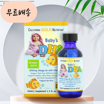 캘리포니아 아기비타민D 3 오메가3 DHA EPA 액상 비타민 400IU 59ml, 1개