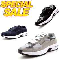 신알지[커플/온가족]남여공용 4cm 키높이 에어쿠션 발볼편한 아치운동화 쿠션좋은 걷기좋은 패션어글리 운동화 천연가죽 성인 학생 주니어