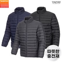 [텐제로] 퍼포먼스 에어블럭 경량패딩자켓 W22PDJK-54